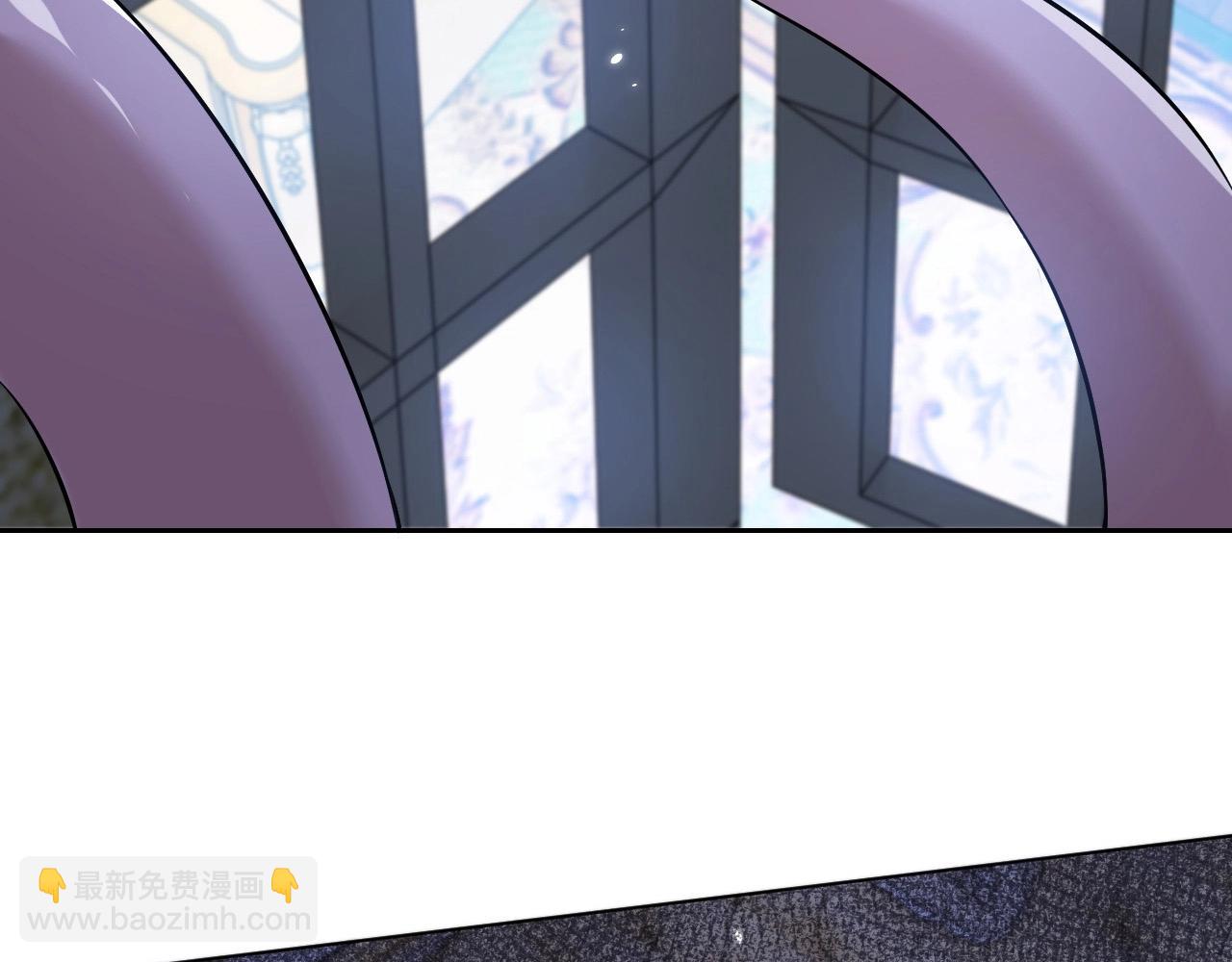 第57话 别想骗我叫爸爸84