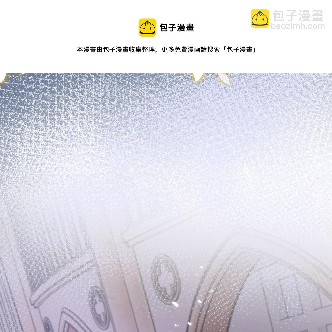 第58话 最怕失去你14
