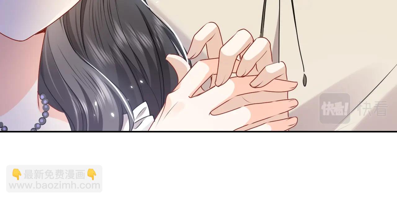 第58话 最怕失去你21