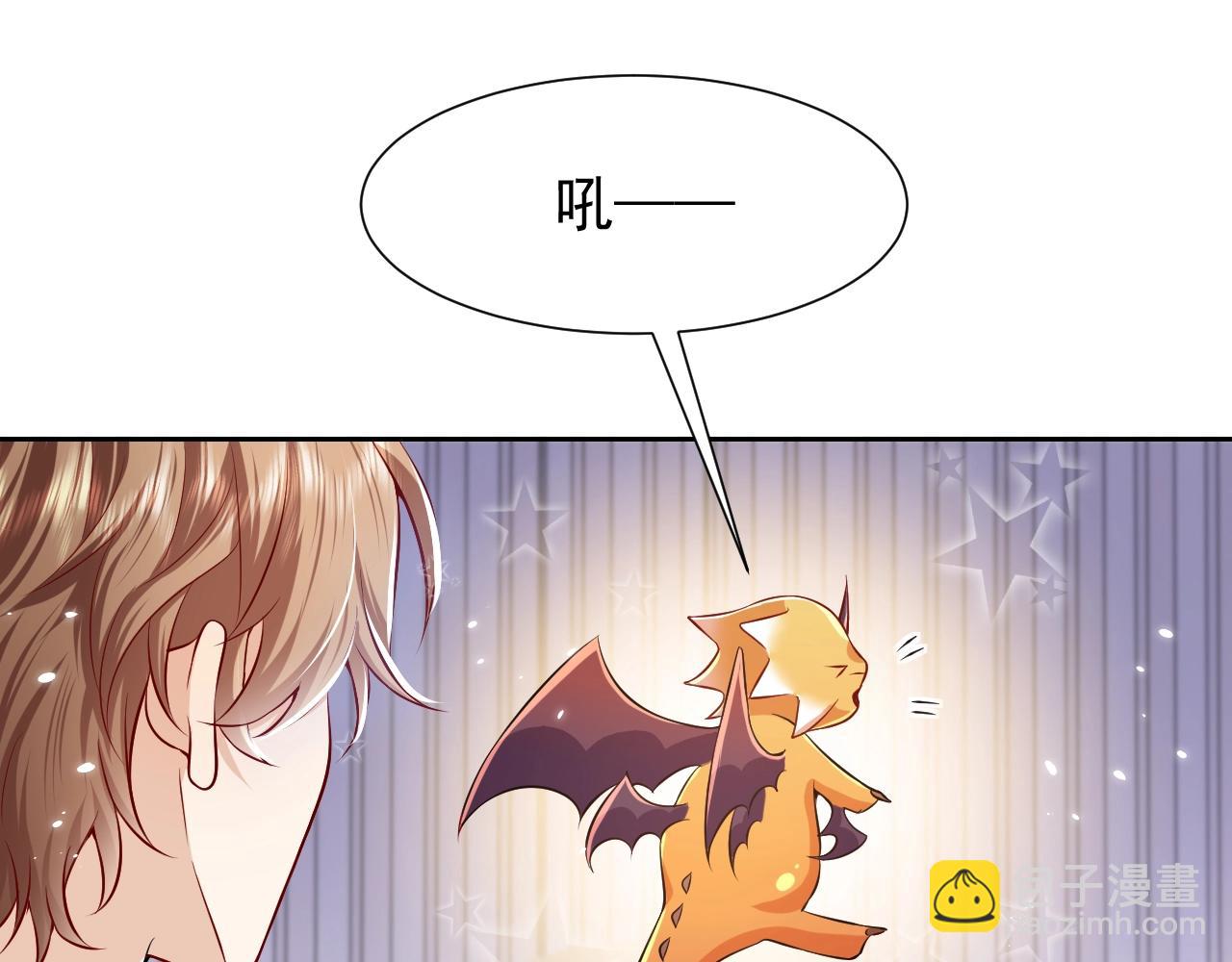第58话 最怕失去你46