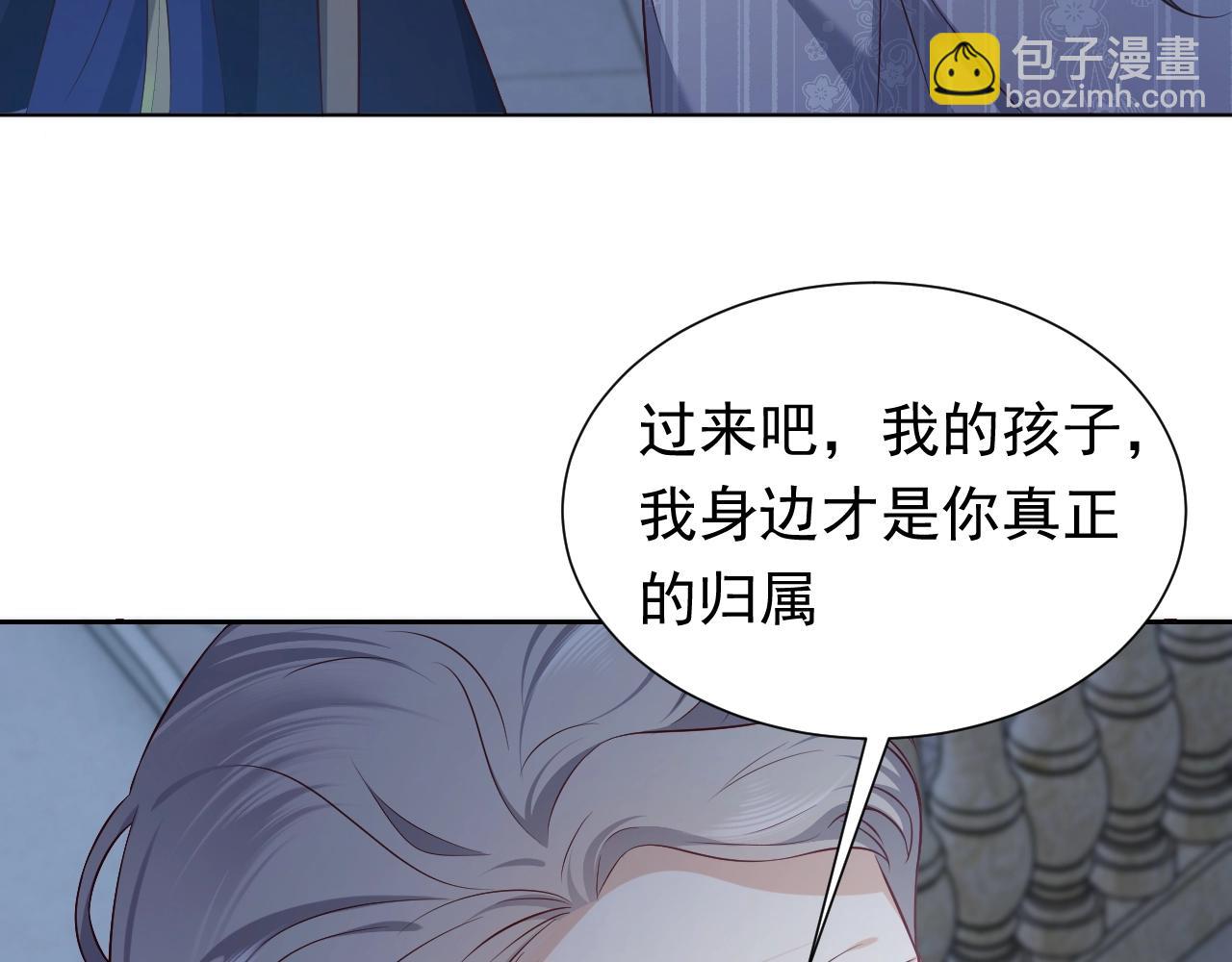 第59话 并肩作战（加更！！）27