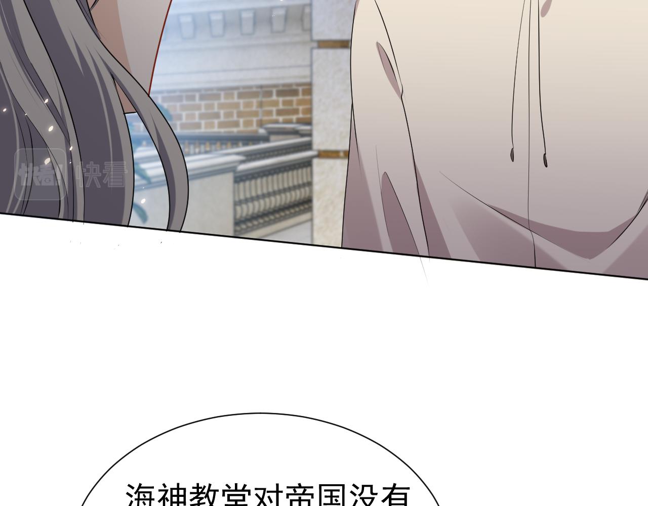 第59话 并肩作战（加更！！）62