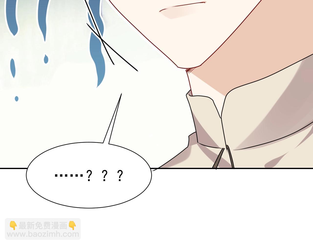第59话 并肩作战（加更！！）75