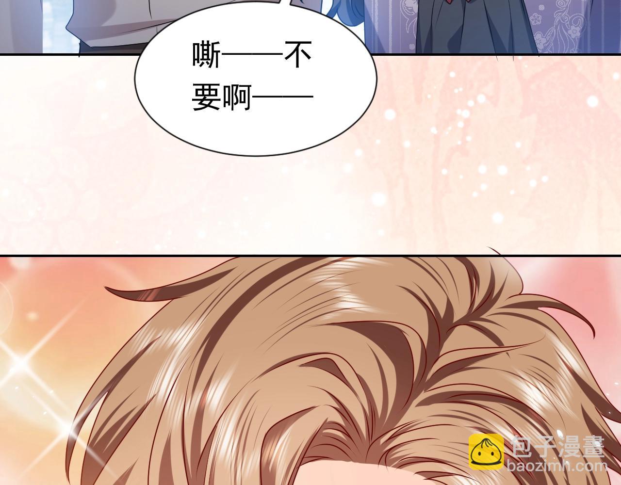 第59话 并肩作战（加更！！）81
