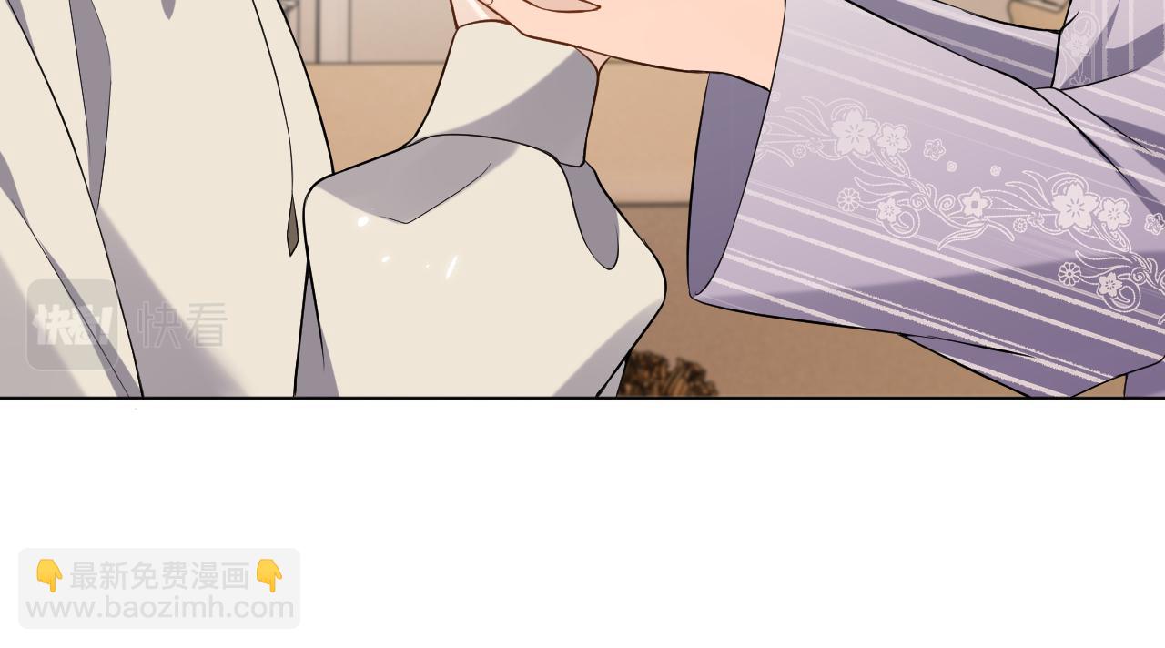 第60话 平等的关系47