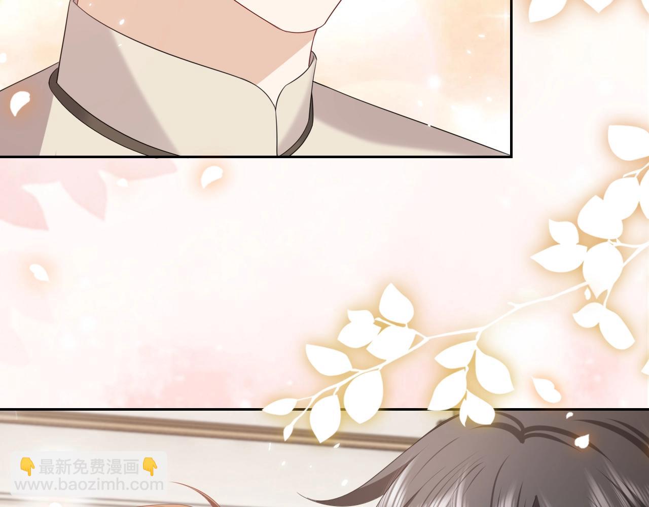 第60话 平等的关系57