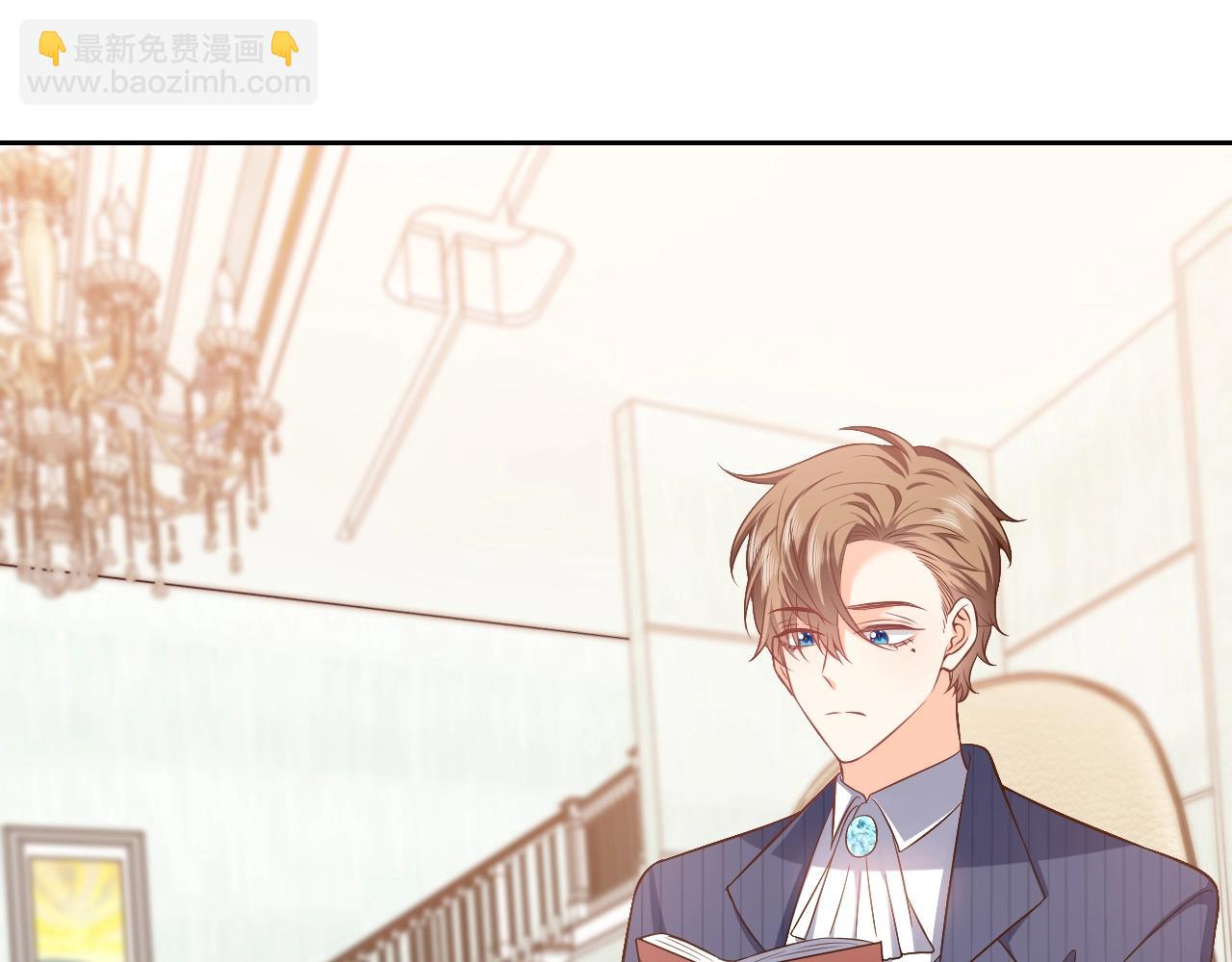 第61话 他脸红啦10