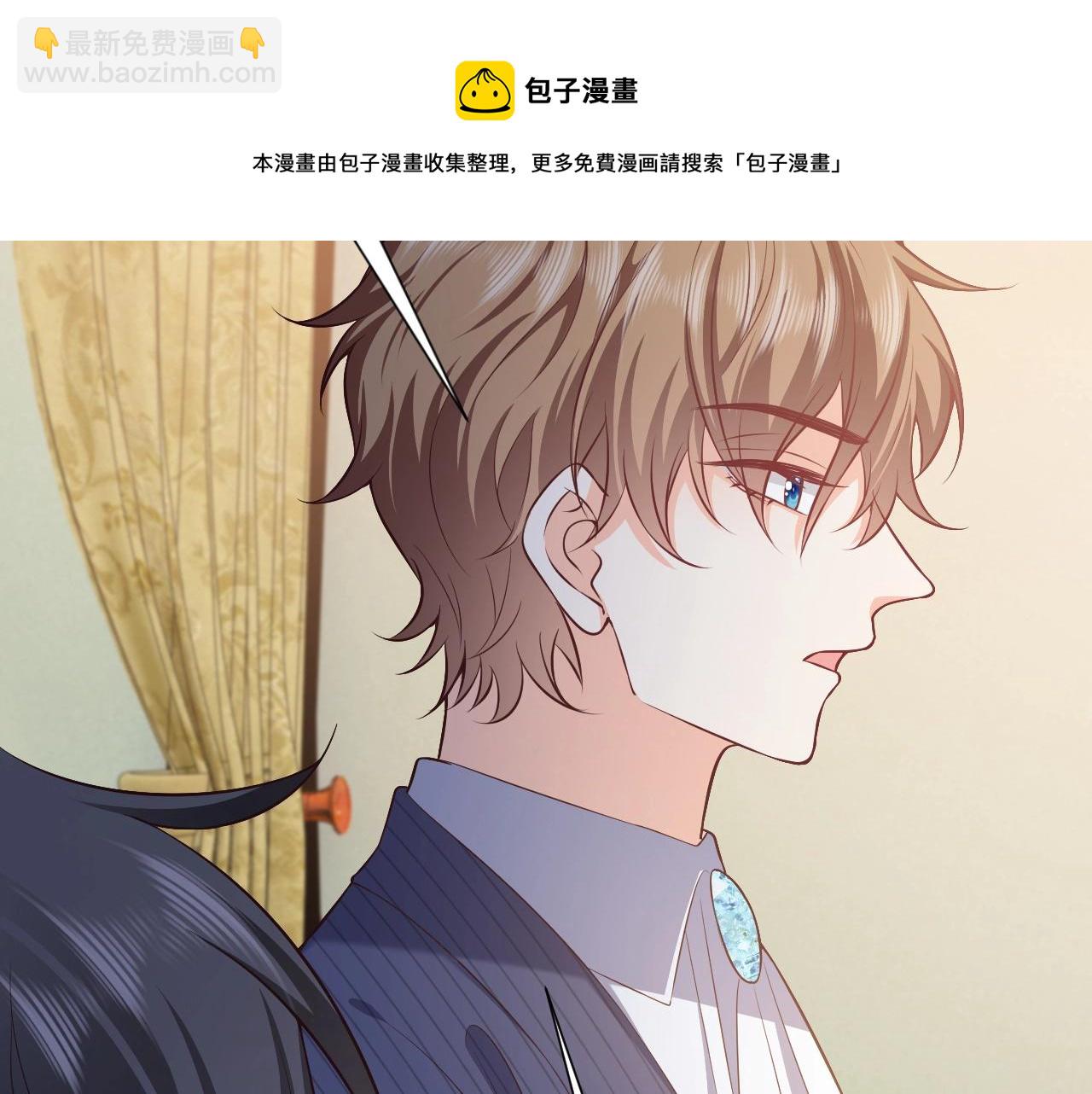第61话 他脸红啦40