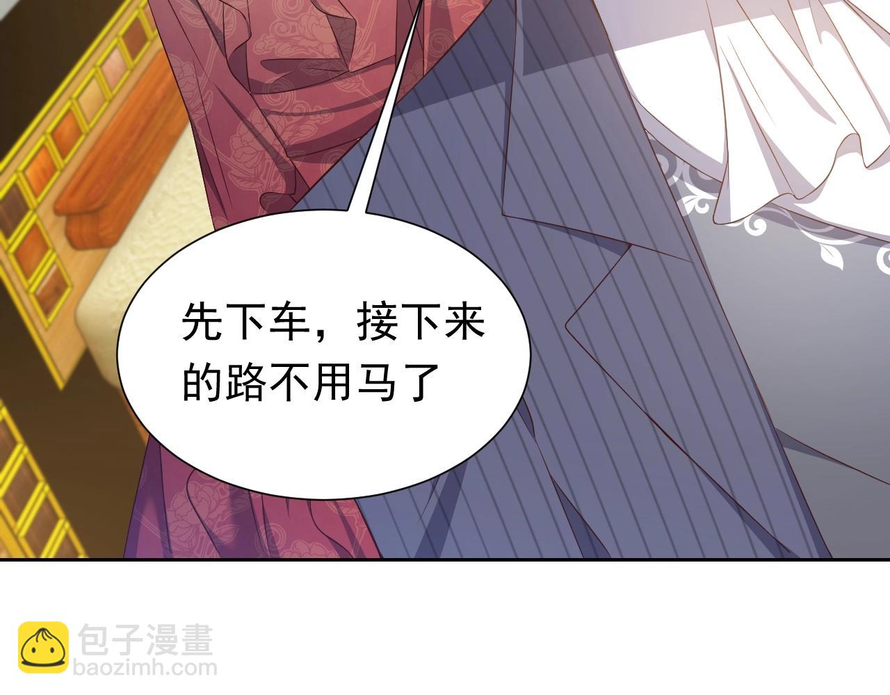 第61话 他脸红啦45