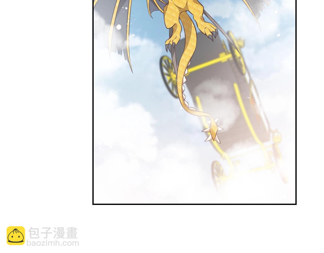 第61话 他脸红啦71