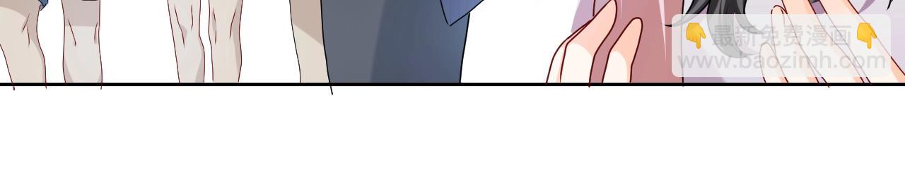 第62话 心动时刻55