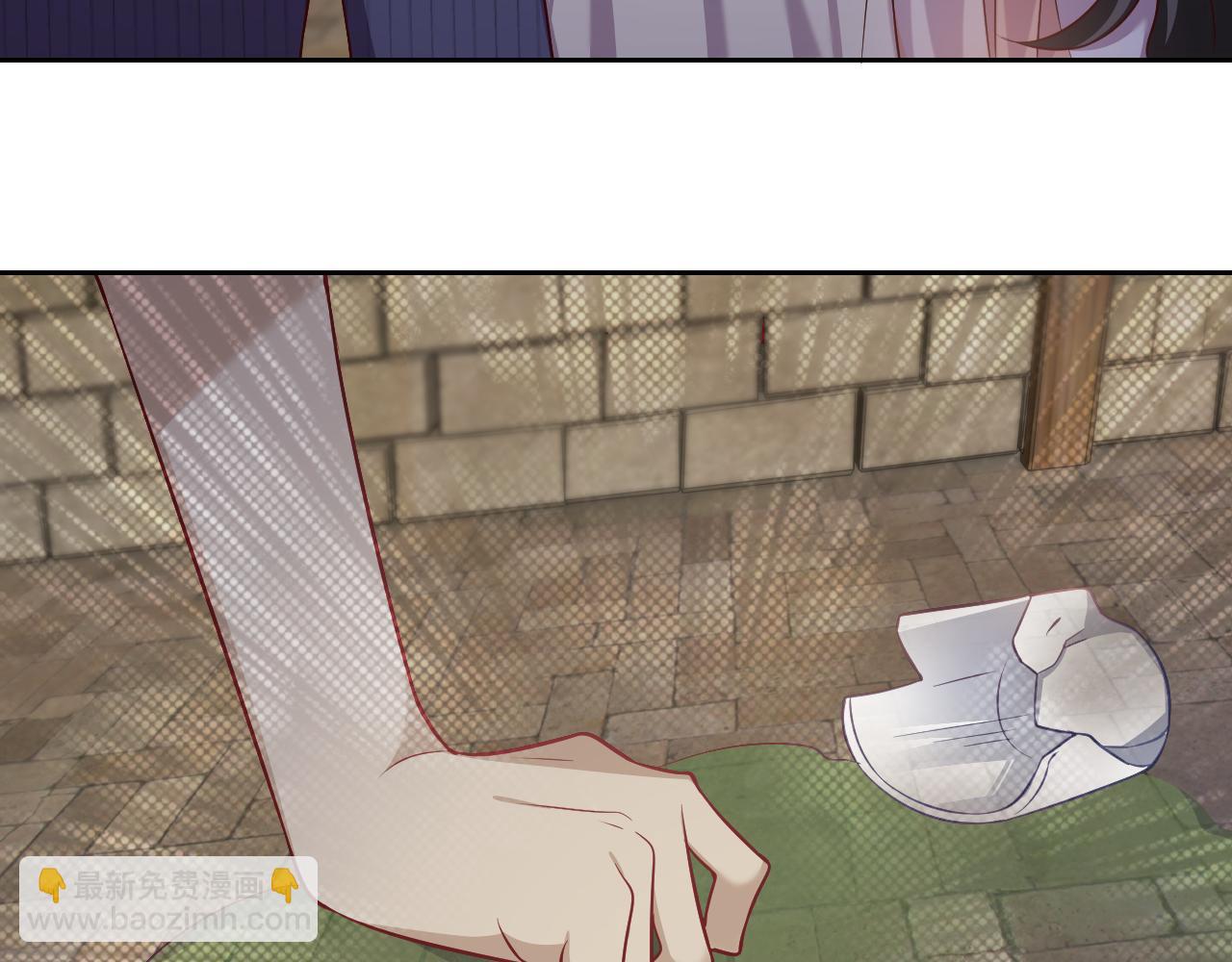 第63话 探索事件12