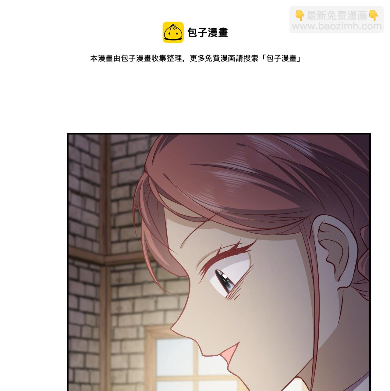 第63话 探索事件17