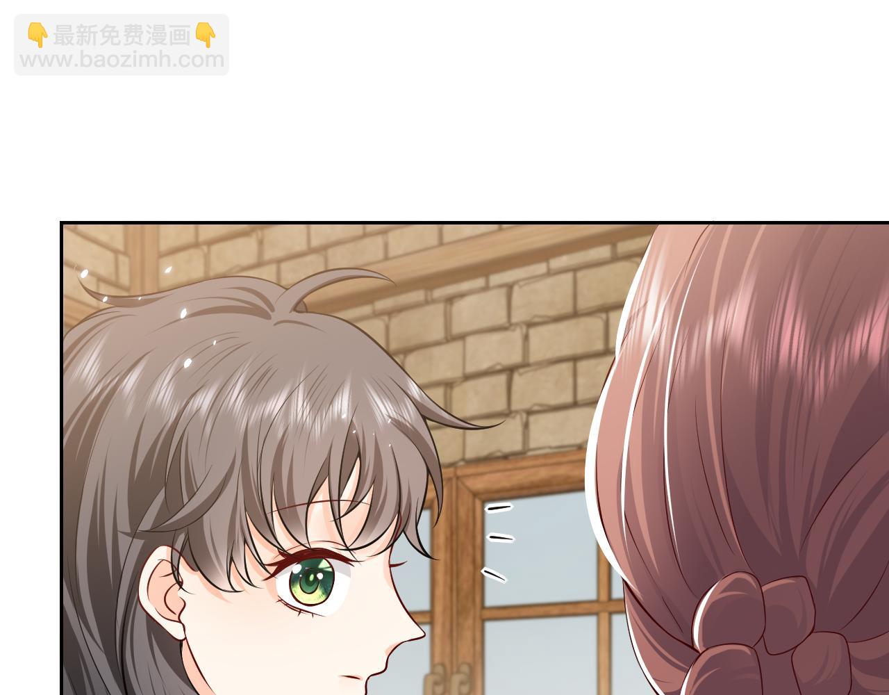 第63话 探索事件53