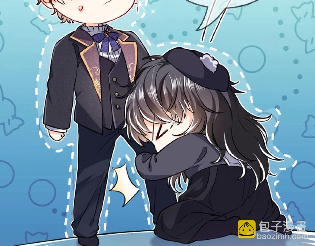 第65话 只要你在我身边就好107