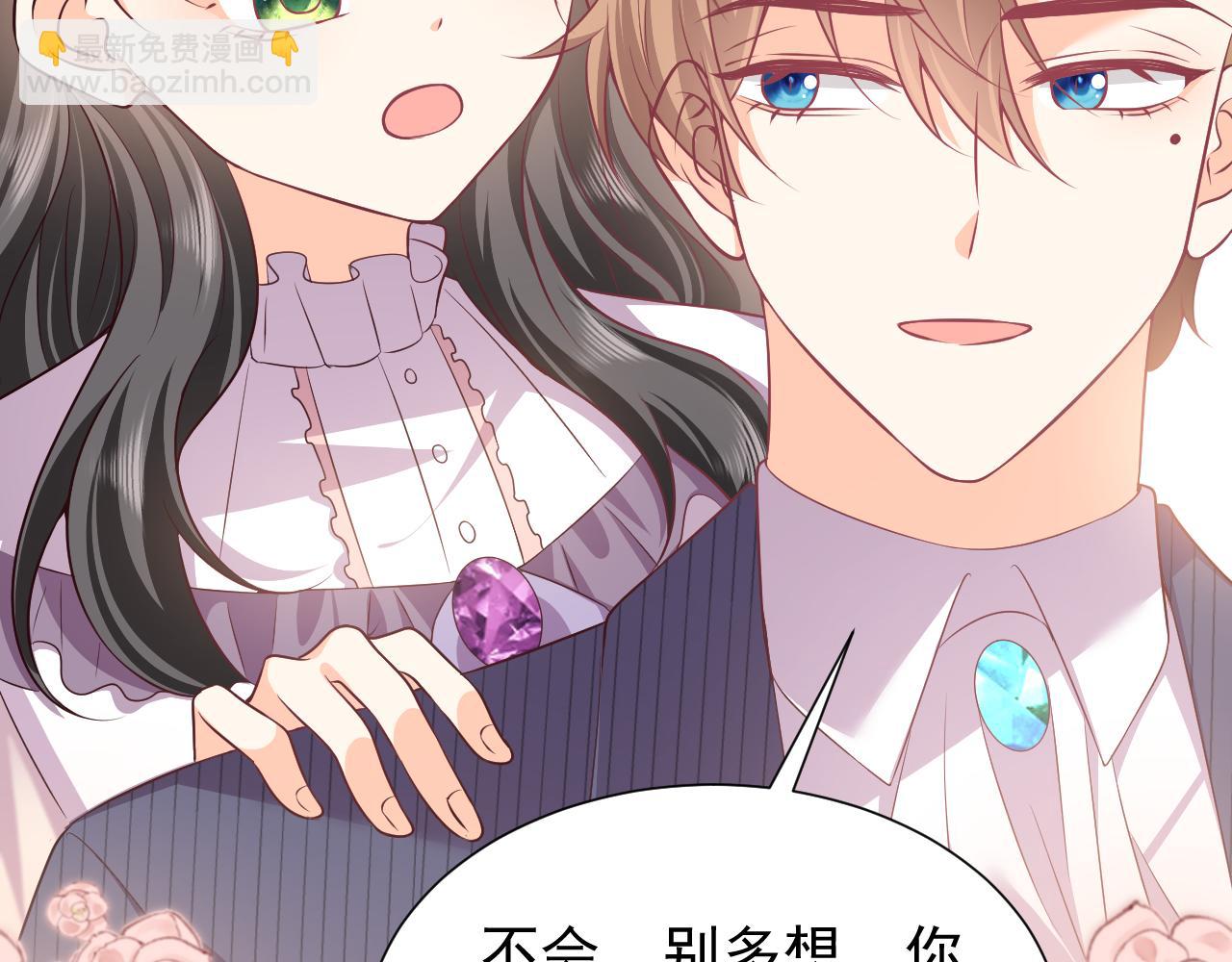第65话 只要你在我身边就好12