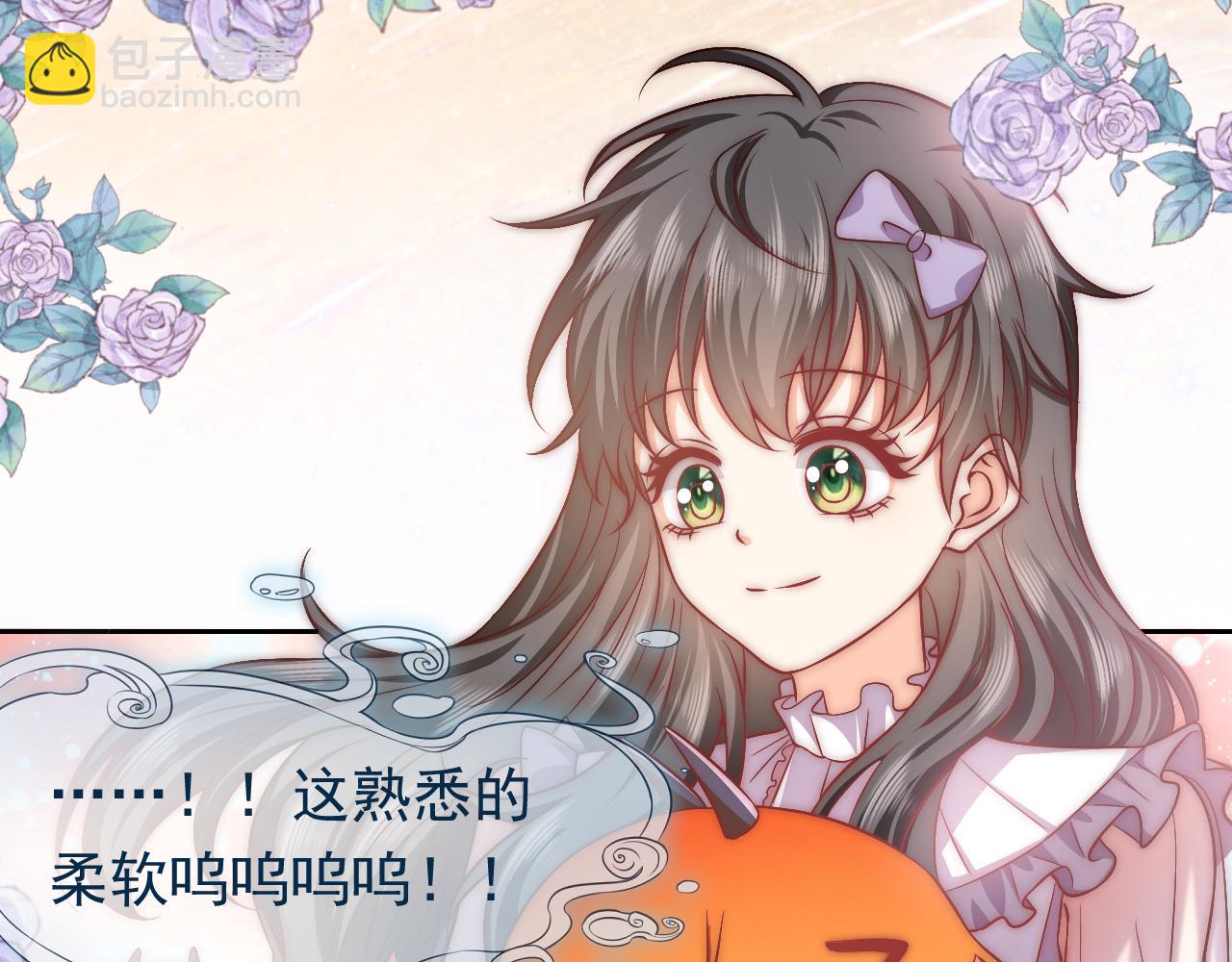 第65话 只要你在我身边就好29