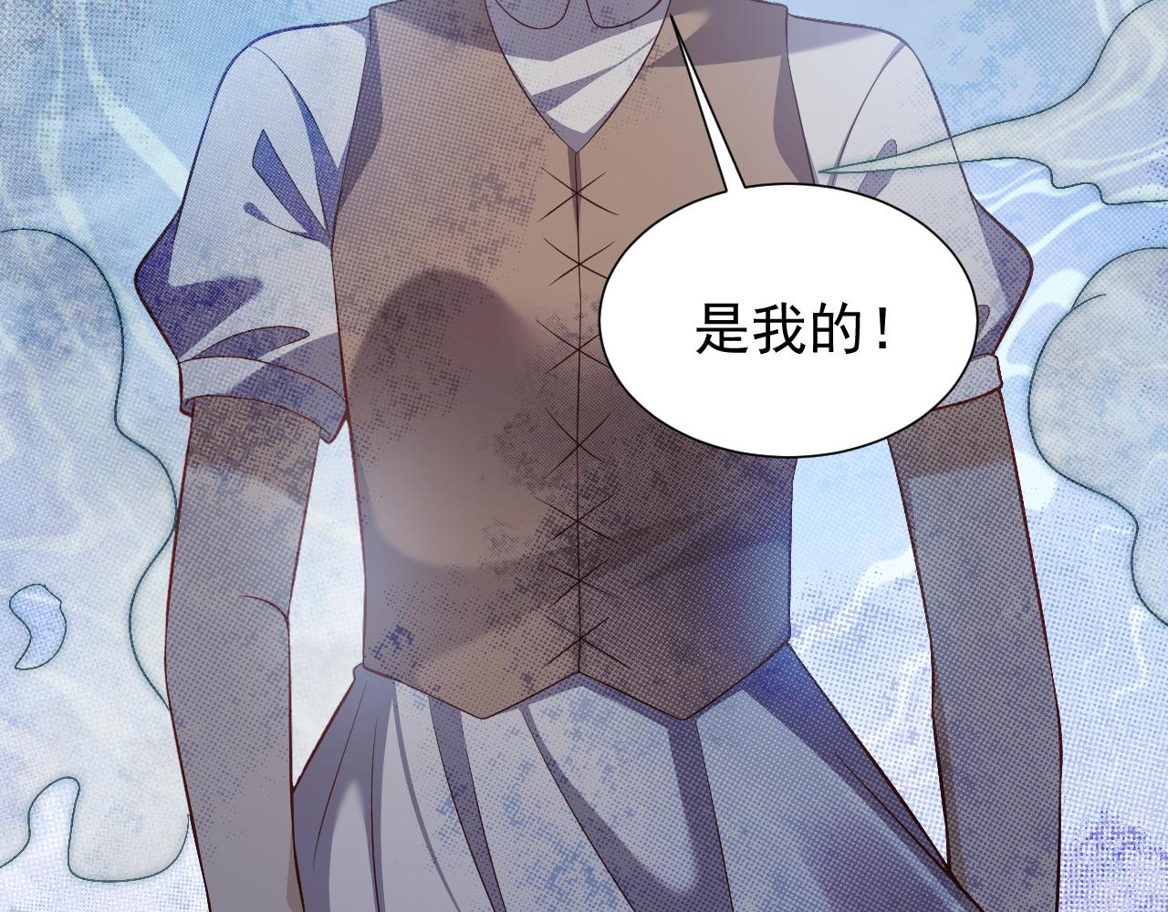 第65话 只要你在我身边就好38