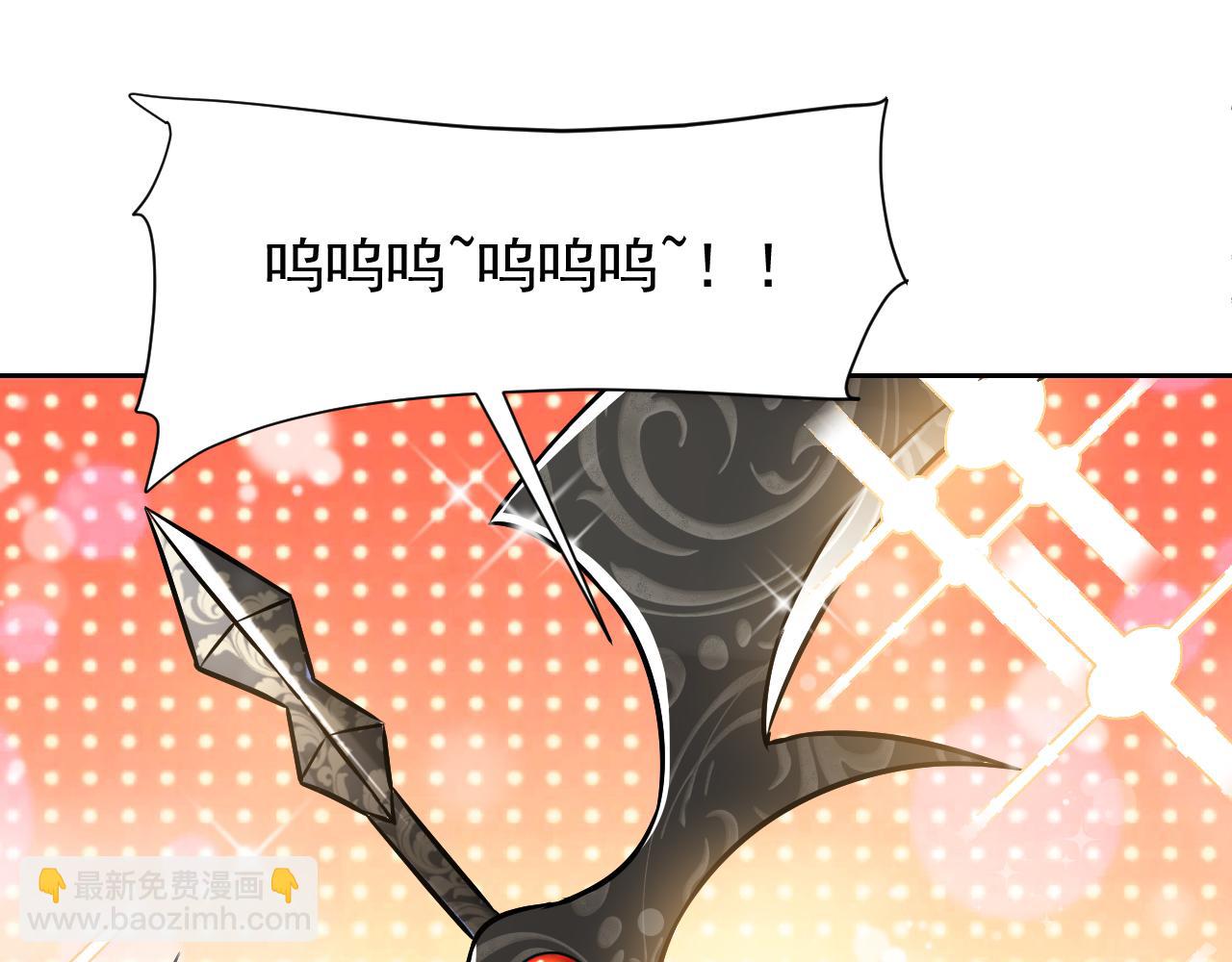 第66话 镰刀美男37