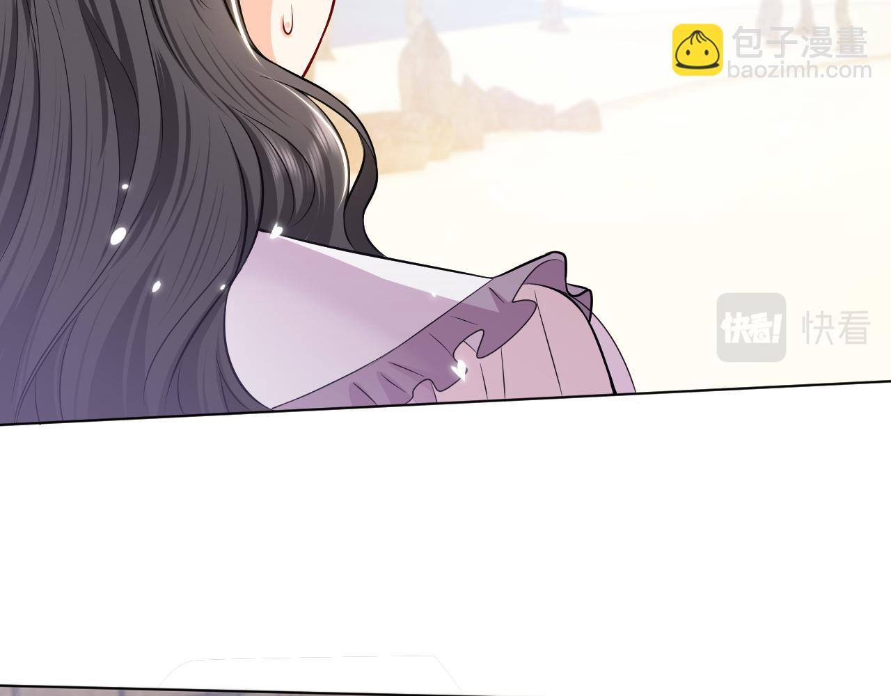 第66话 镰刀美男40
