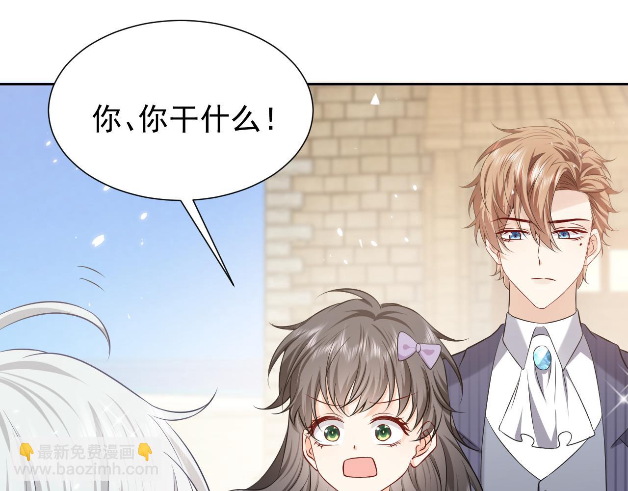 第66话 镰刀美男60