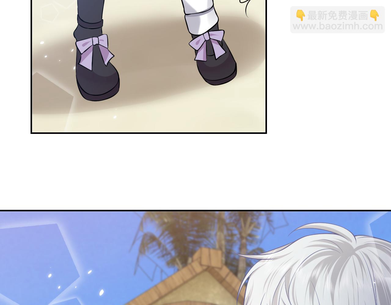 第66话 镰刀美男66