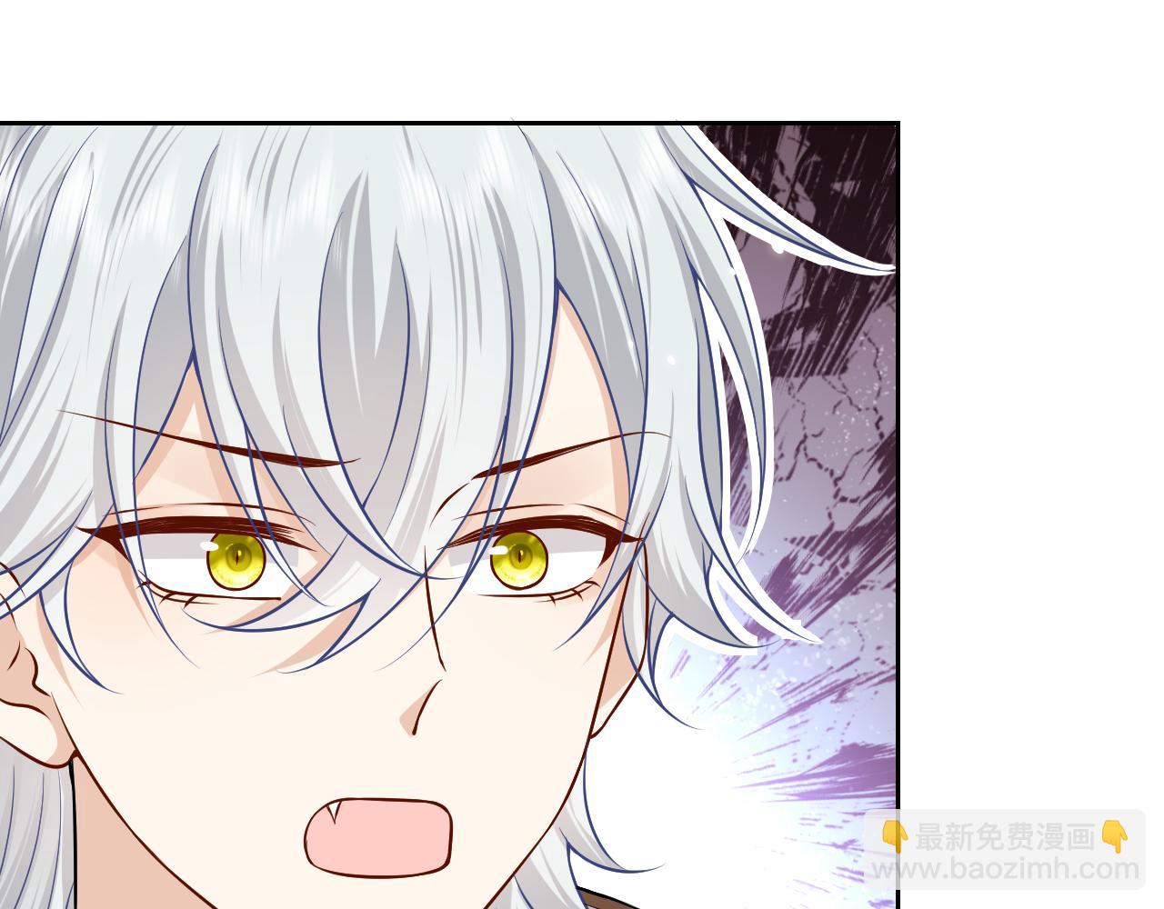 第66话 镰刀美男74