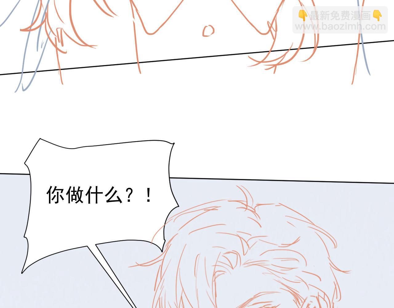 第66话 镰刀美男92