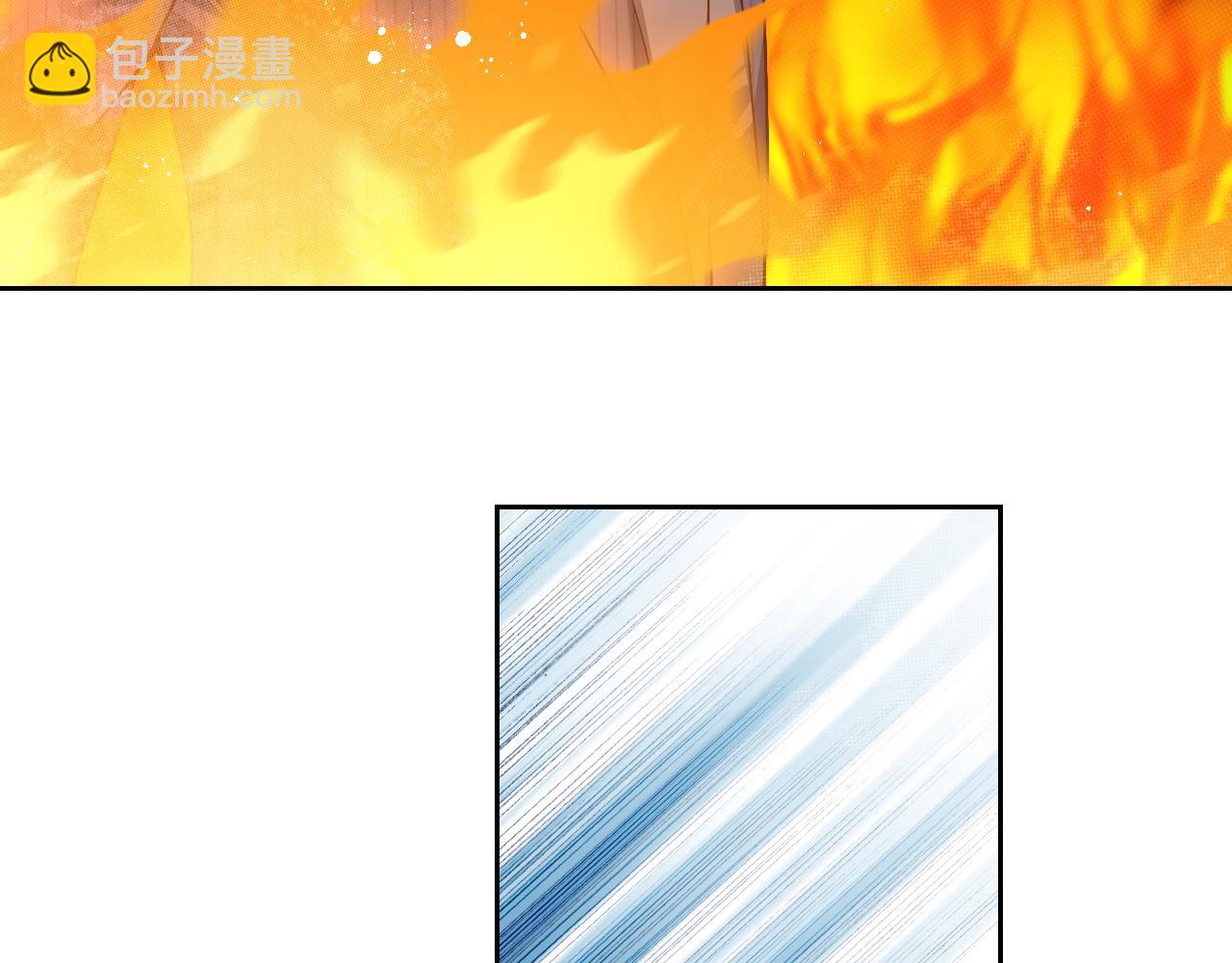 第67话 收获一枚镰刀小哥哥31