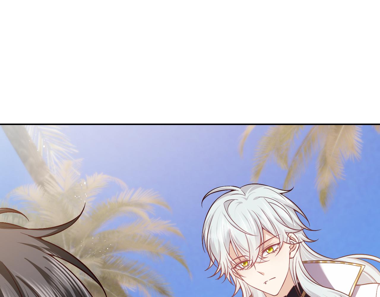 第67话 收获一枚镰刀小哥哥41