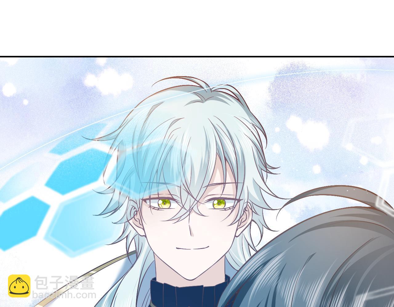 第67话 收获一枚镰刀小哥哥72