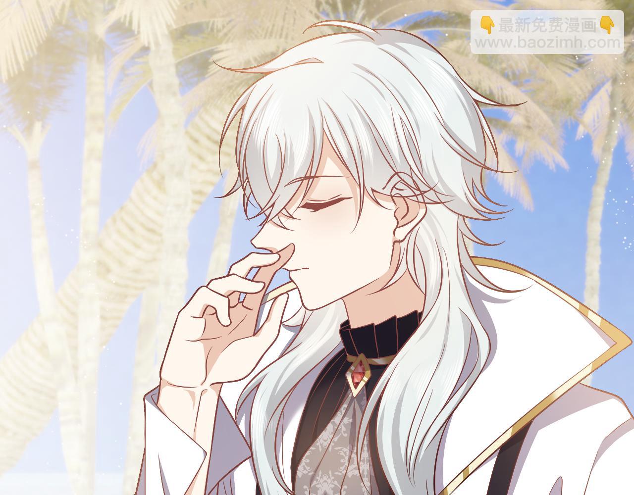 第67话 收获一枚镰刀小哥哥77