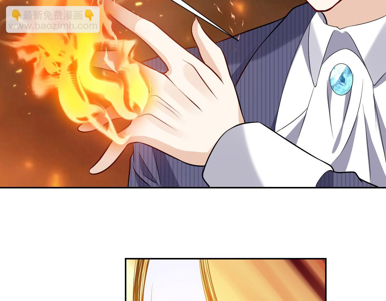 第67话 收获一枚镰刀小哥哥86