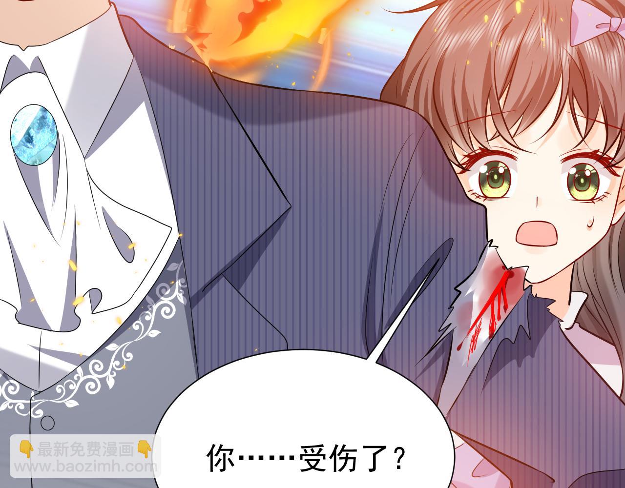 第68话 想和你并肩作战88