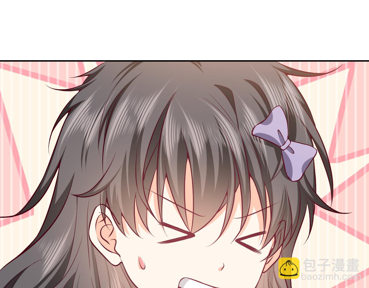 第69话 我来保护你33