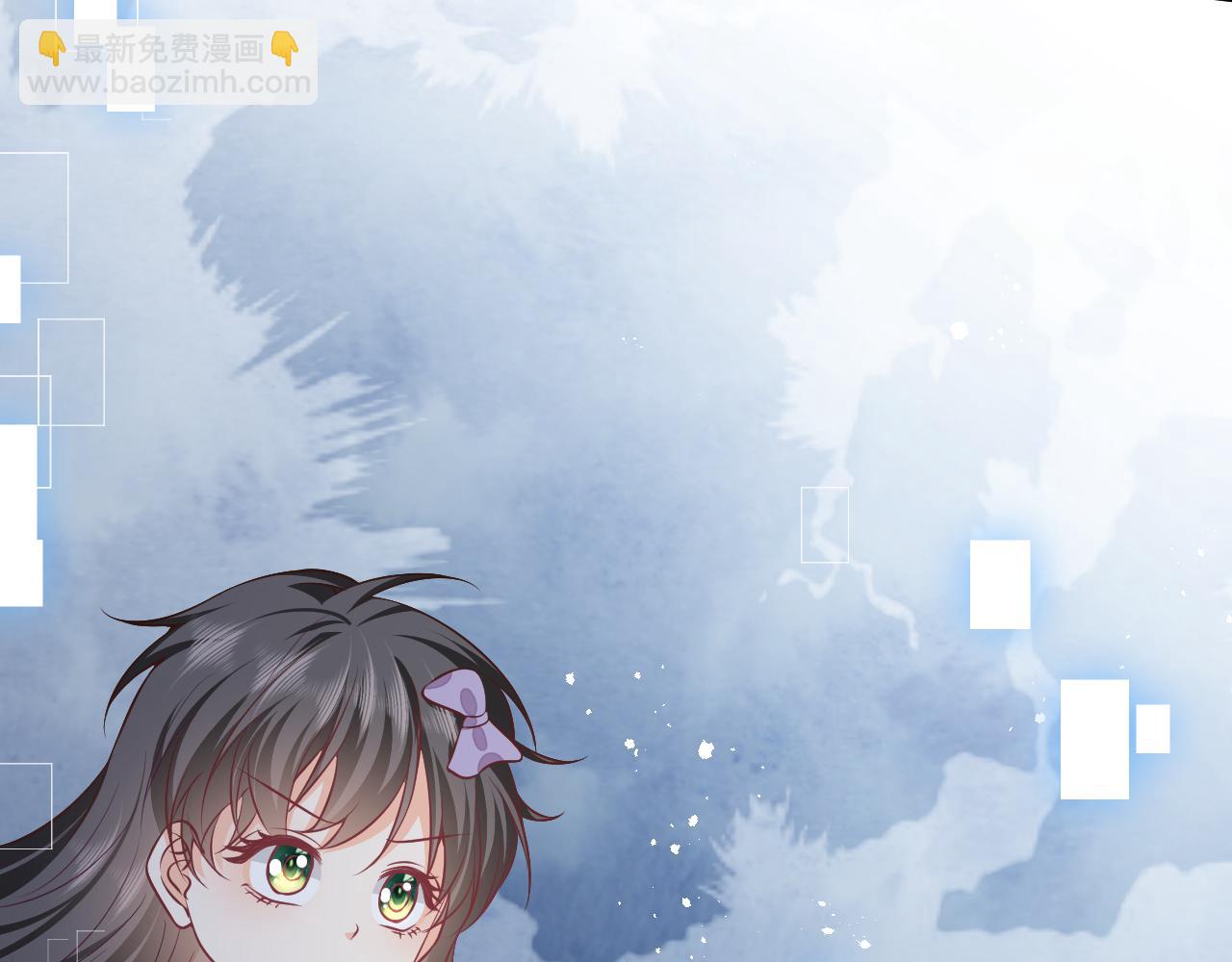第69话 我来保护你60