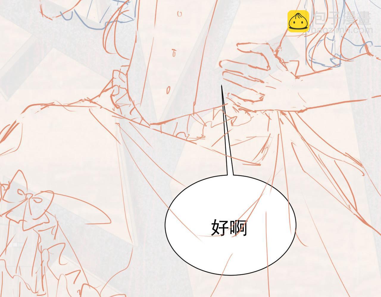 72话 我一定会找到你102