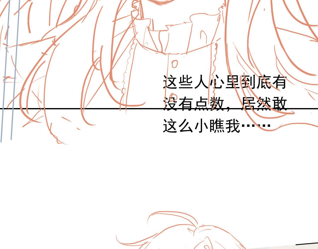 72话 我一定会找到你104