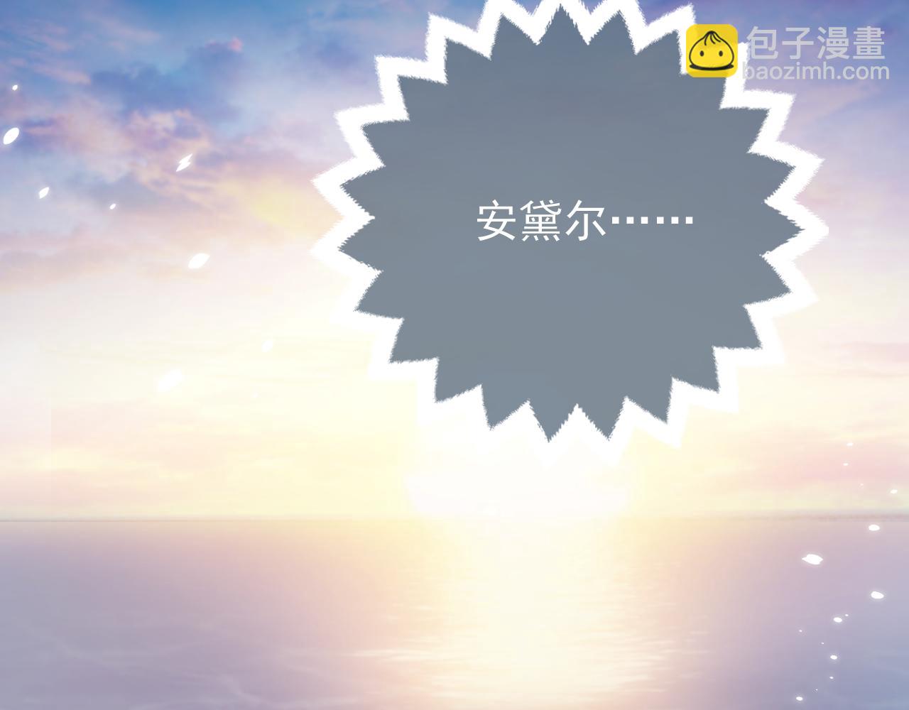 72话 我一定会找到你31