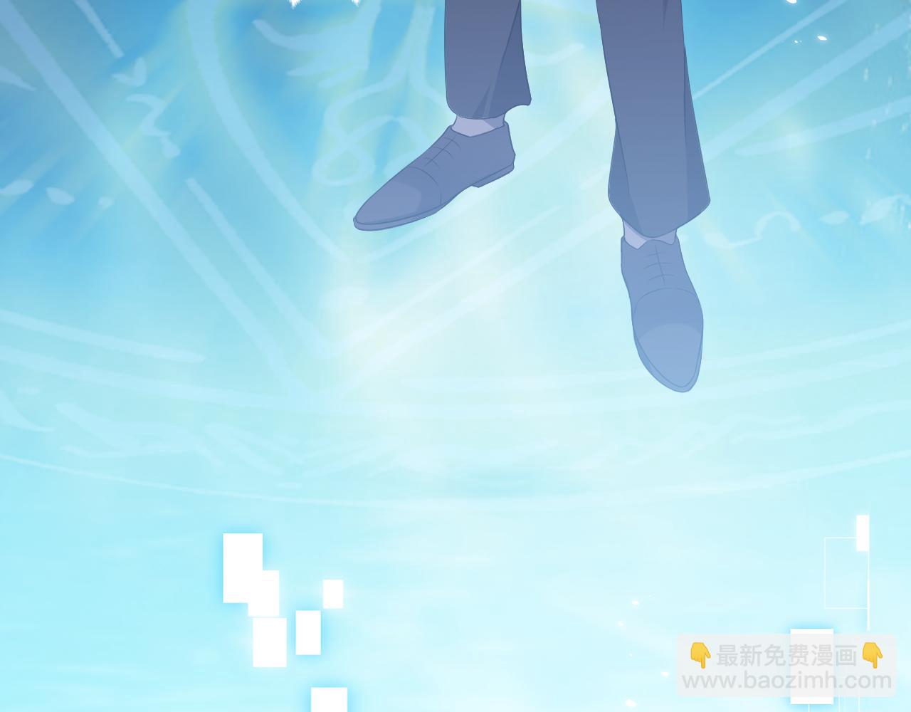 72话 我一定会找到你34