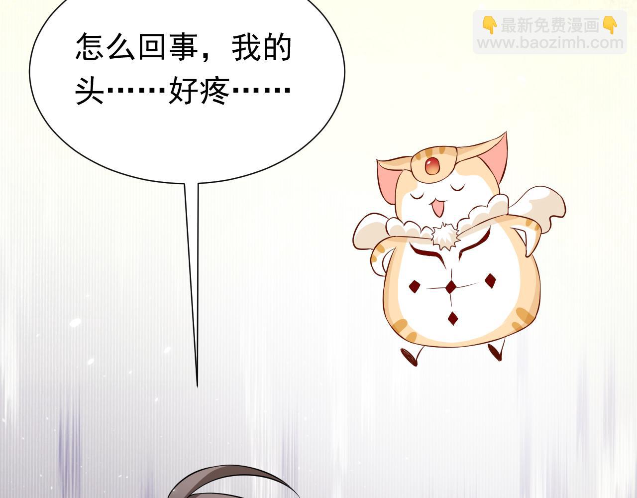 72话 我一定会找到你55