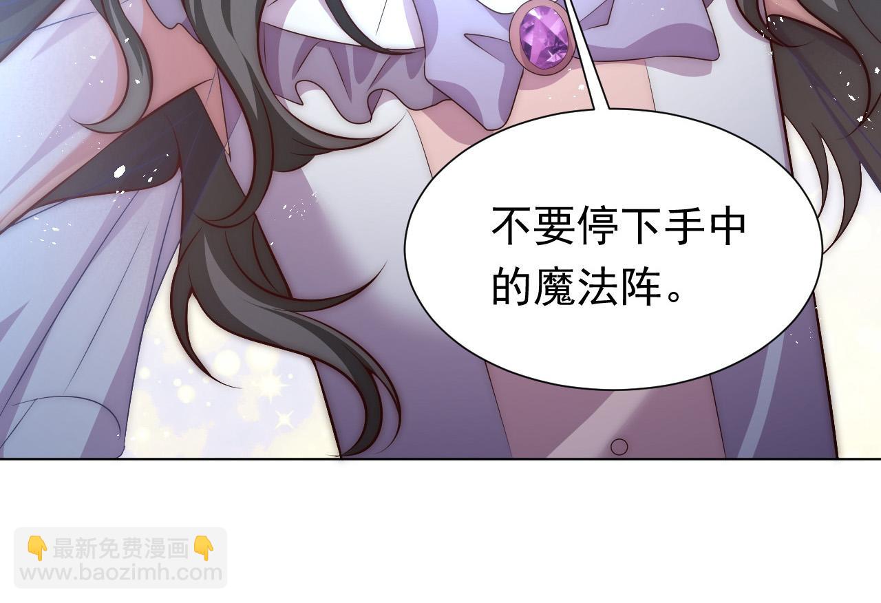 72话 我一定会找到你6