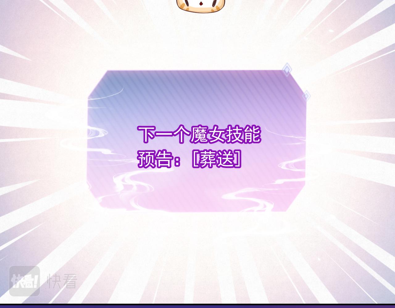72话 我一定会找到你63