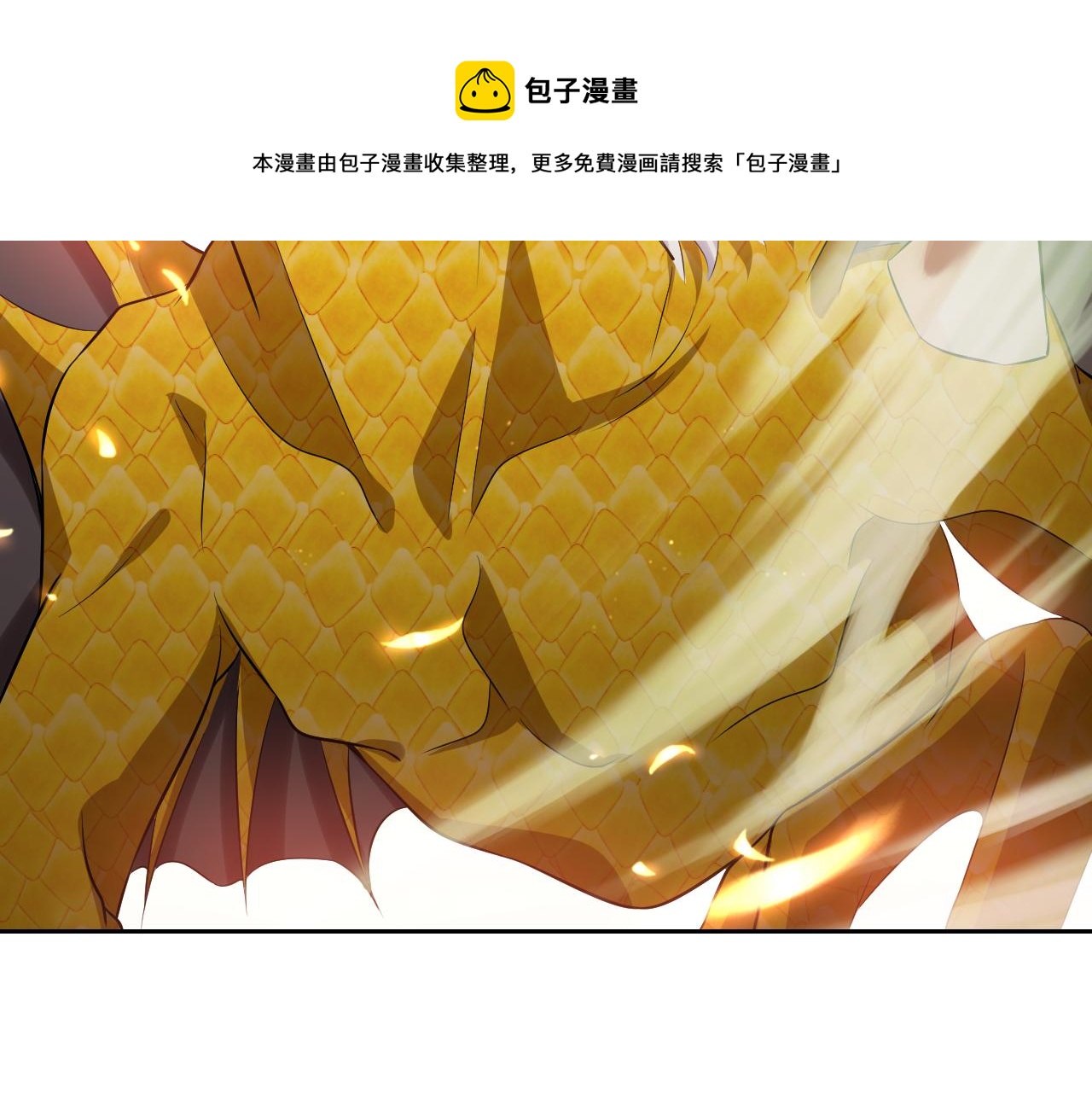 72话 我一定会找到你67