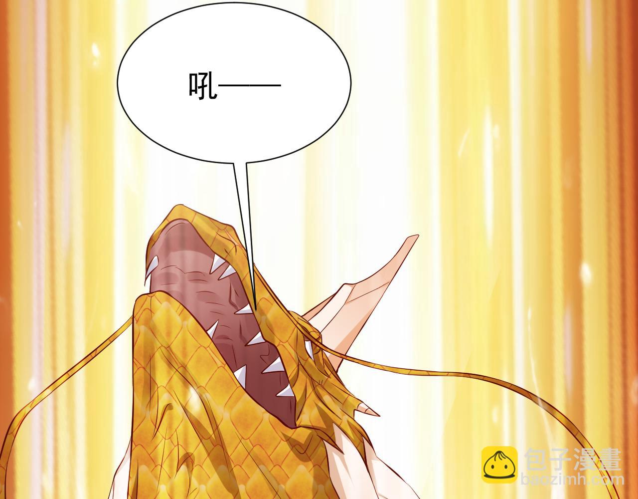 72话 我一定会找到你76