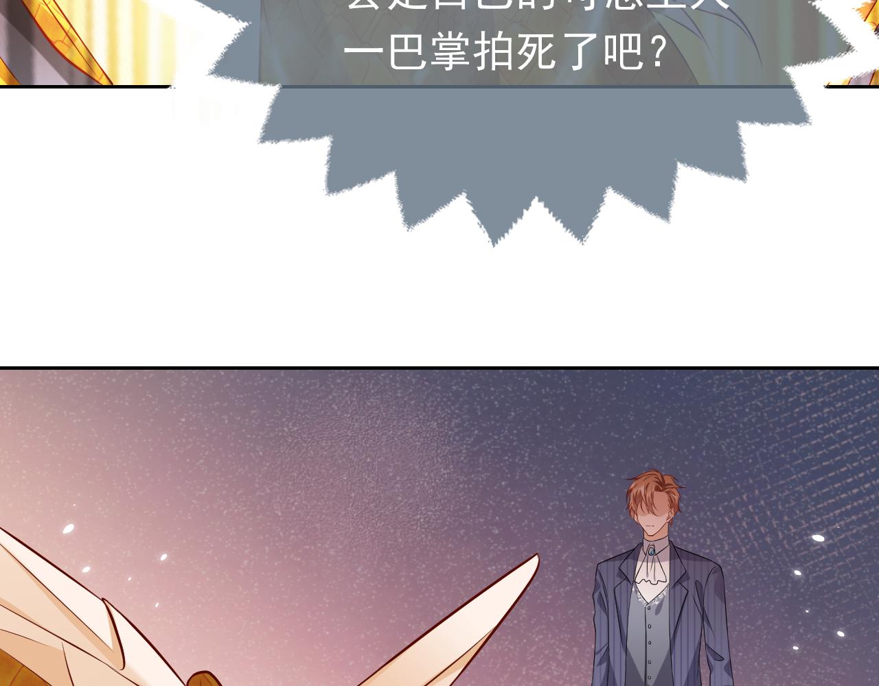 72话 我一定会找到你78
