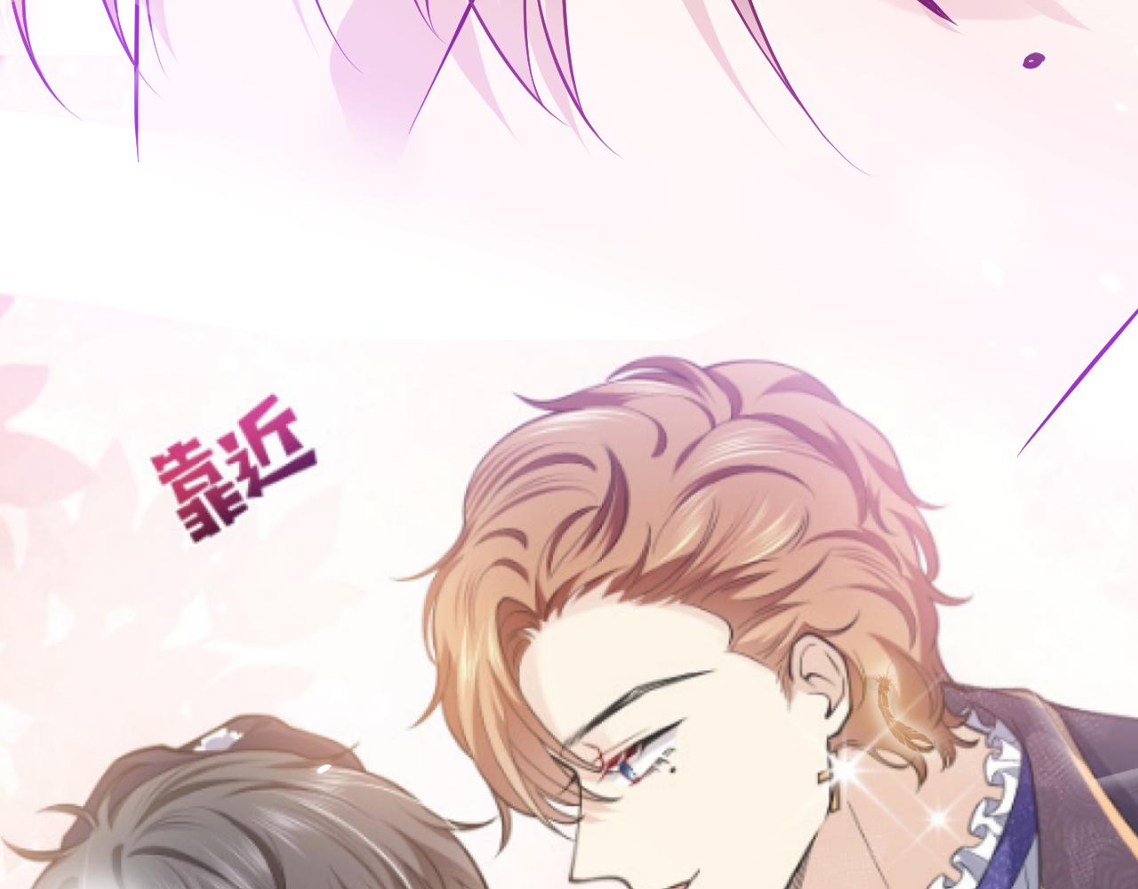 72话 我一定会找到你86