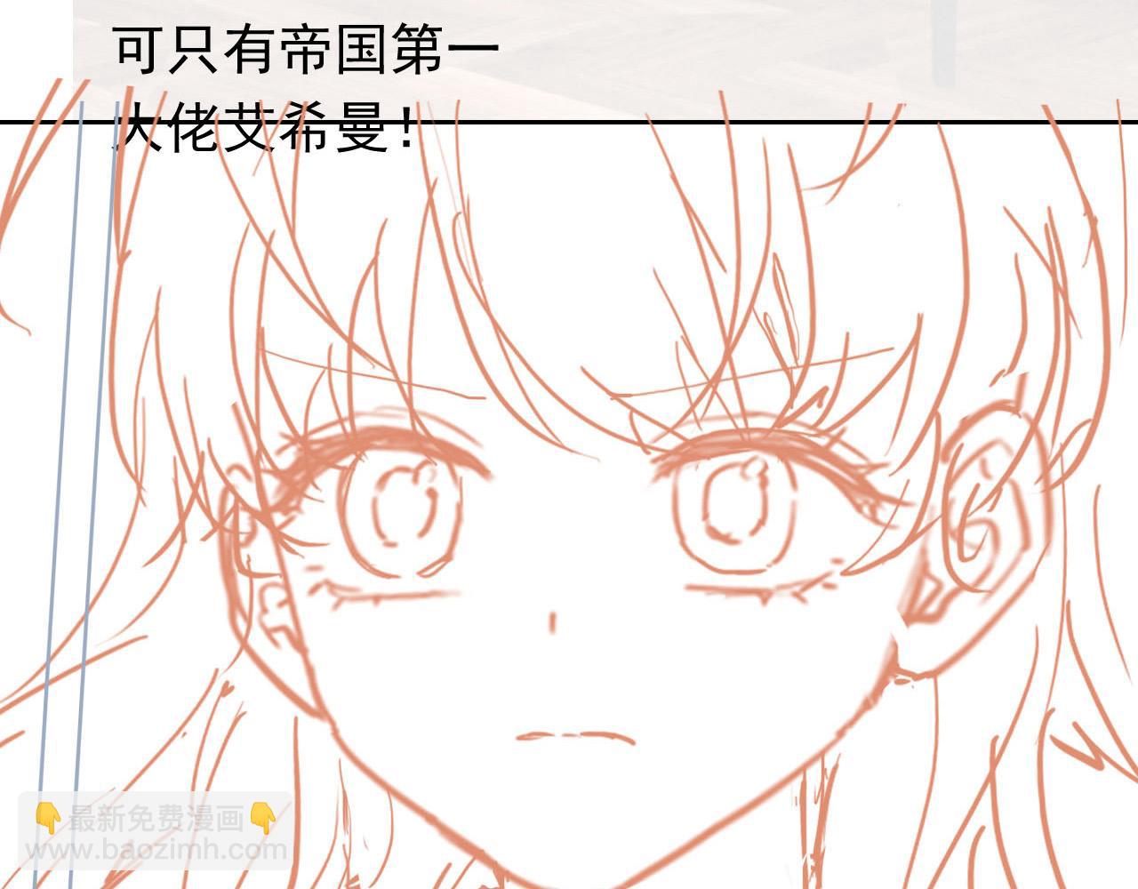 72话 我一定会找到你99