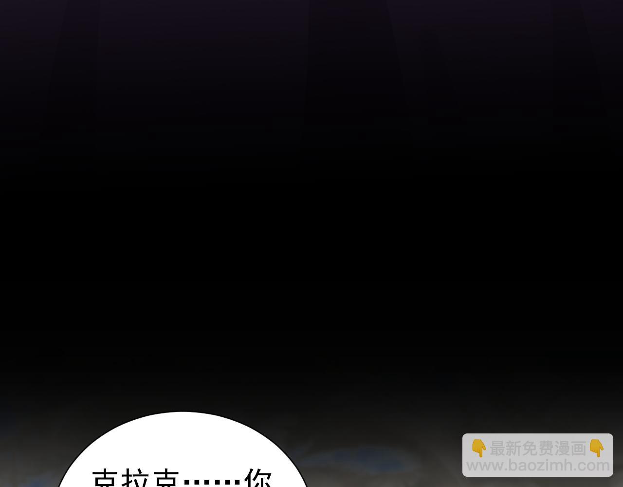 73话 有实力才是爸爸18