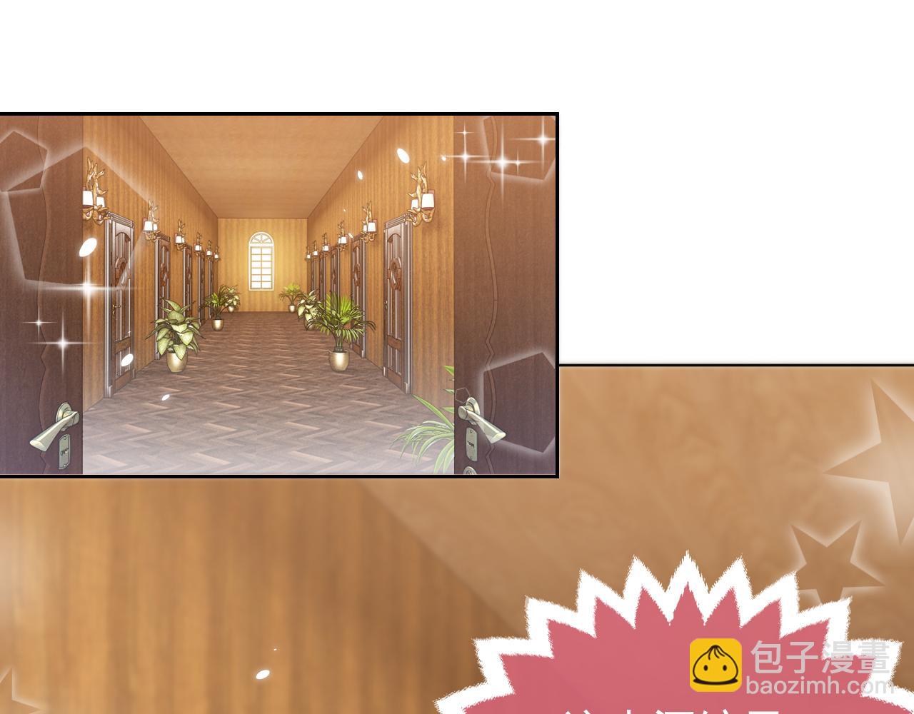74话 神秘的金主24